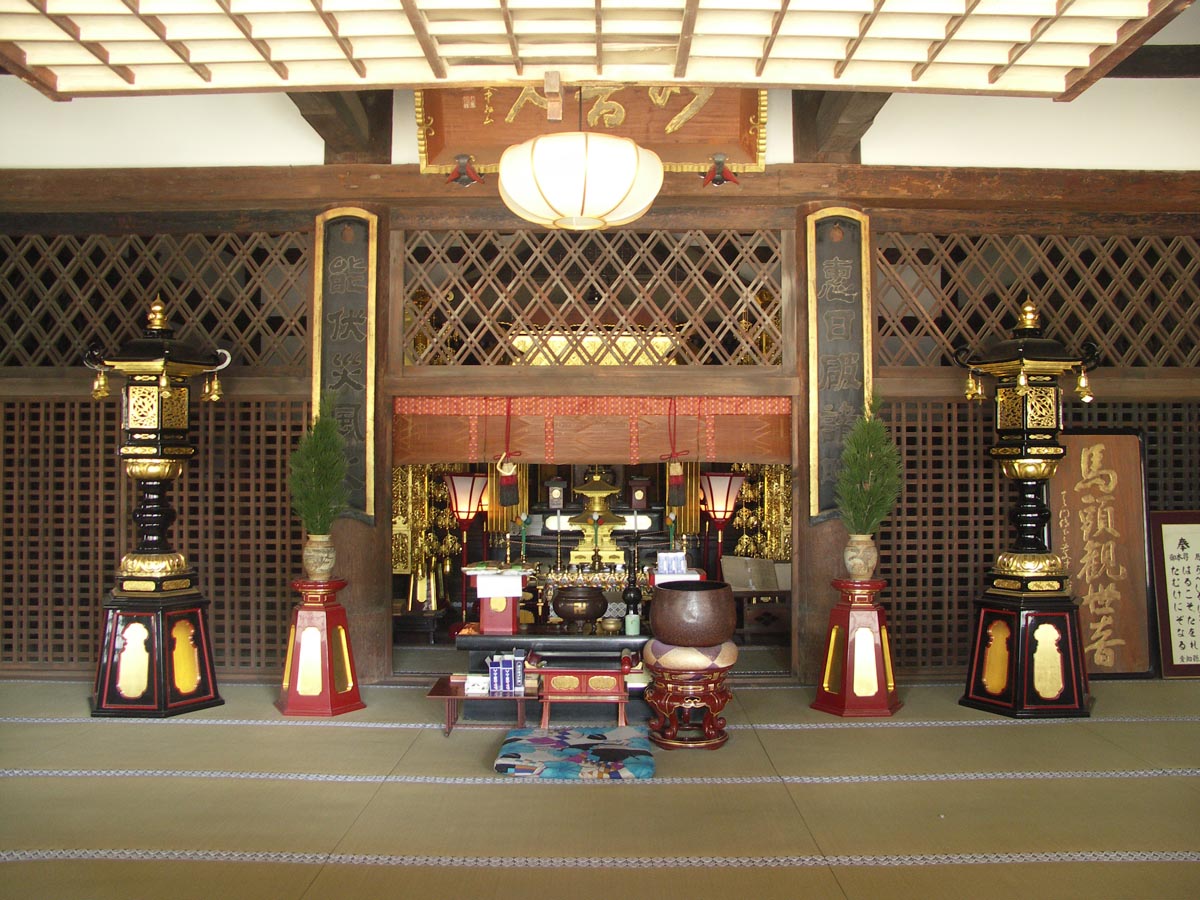 motoyama-ji